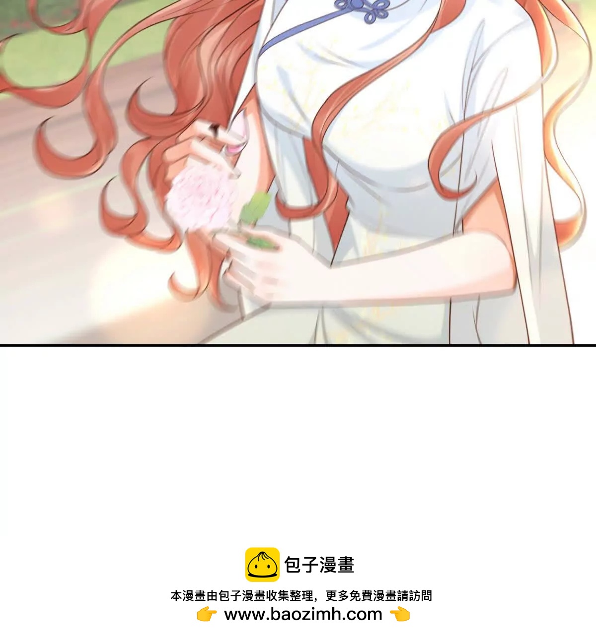 第25话 姐姐护着你是应该(1/4)-第26话