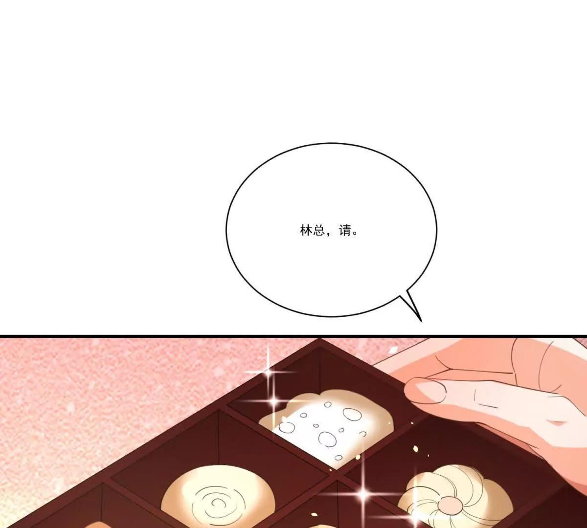 第29话 操控情绪的巫术(1/4)-第30话