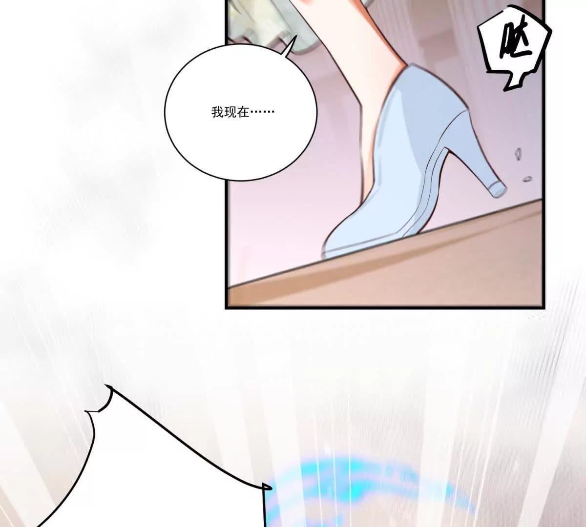 第31话 触底反弹(1/4)-第32话