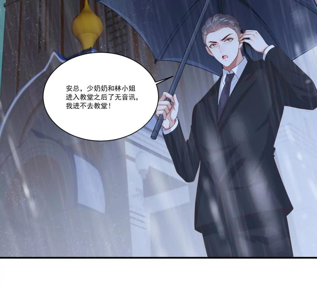 第31话 触底反弹(1/4)-第32话