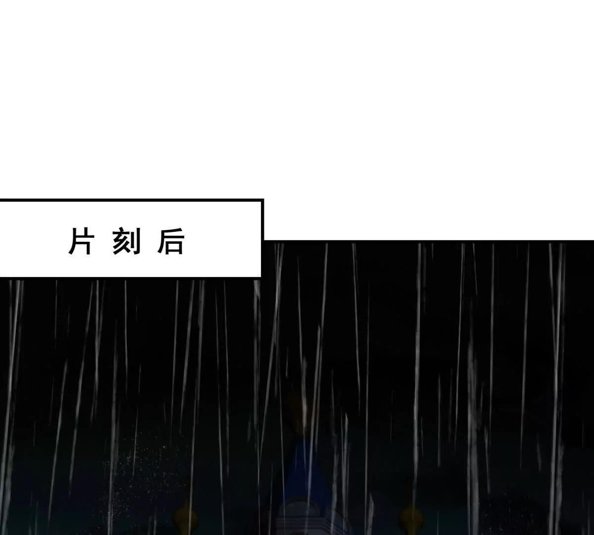 第31话 触底反弹(1/4)-第32话