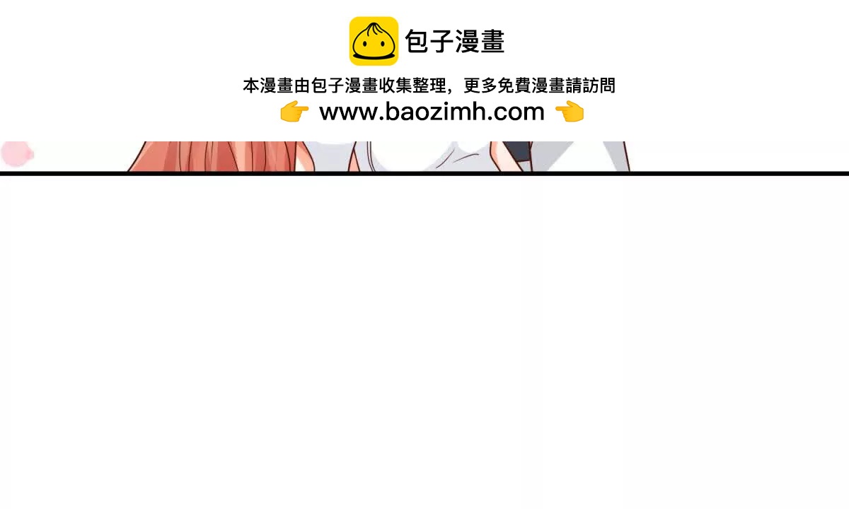 第33话 力量觉醒(1/3)-第34话