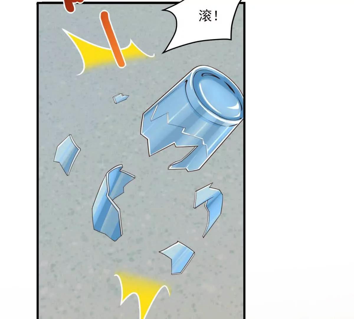 第35话 医院探病(1/3)-第36话
