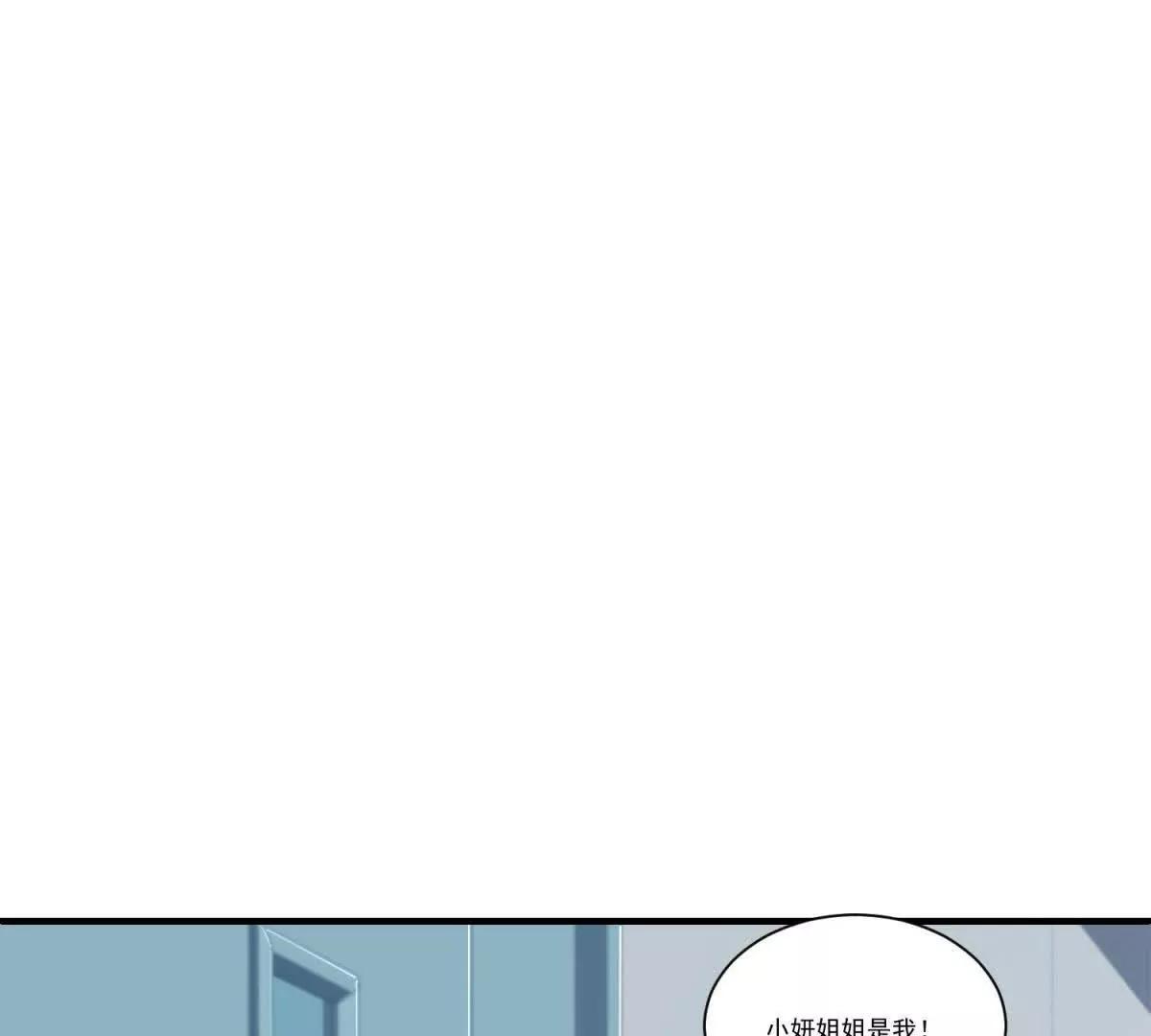 第35话 医院探病(1/3)-第36话