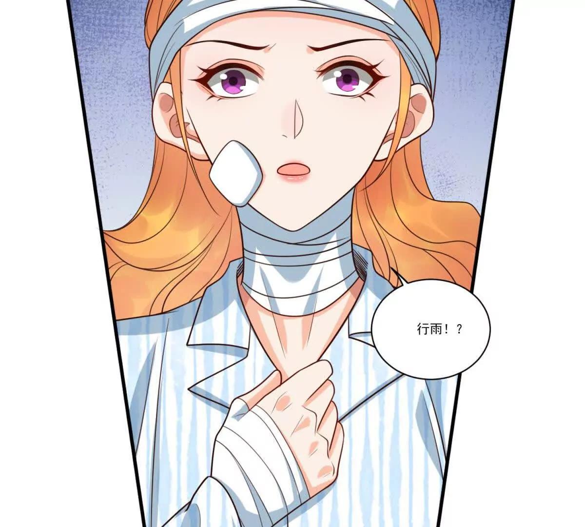 第35话 医院探病(1/3)-第36话