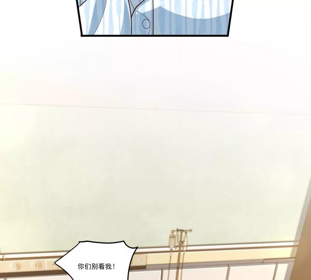第35话 医院探病(1/3)-第36话