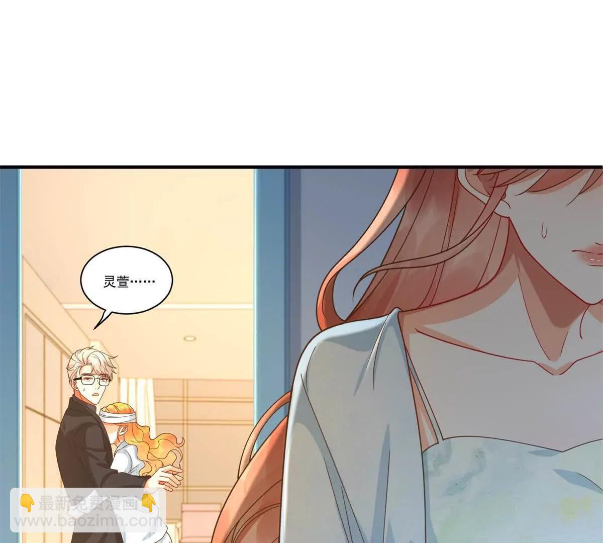 第35话 医院探病(1/3)-第36话