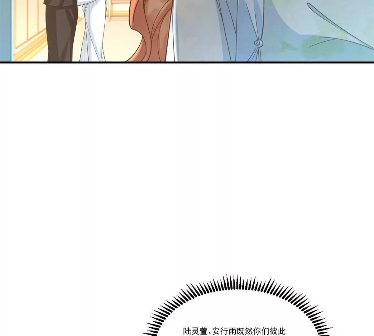 第35话 医院探病(1/3)-第36话