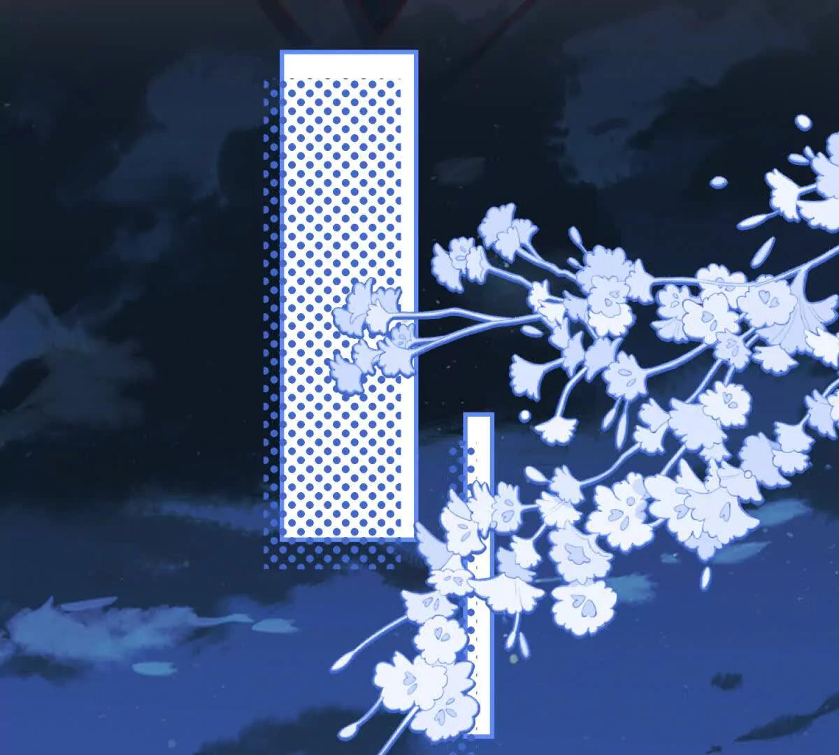 第37话 换乘恋爱(1/3)-第38话