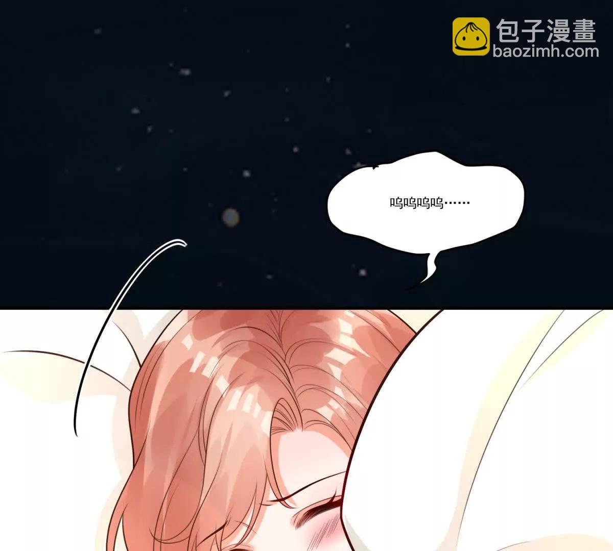 第37话 换乘恋爱(1/3)-第38话