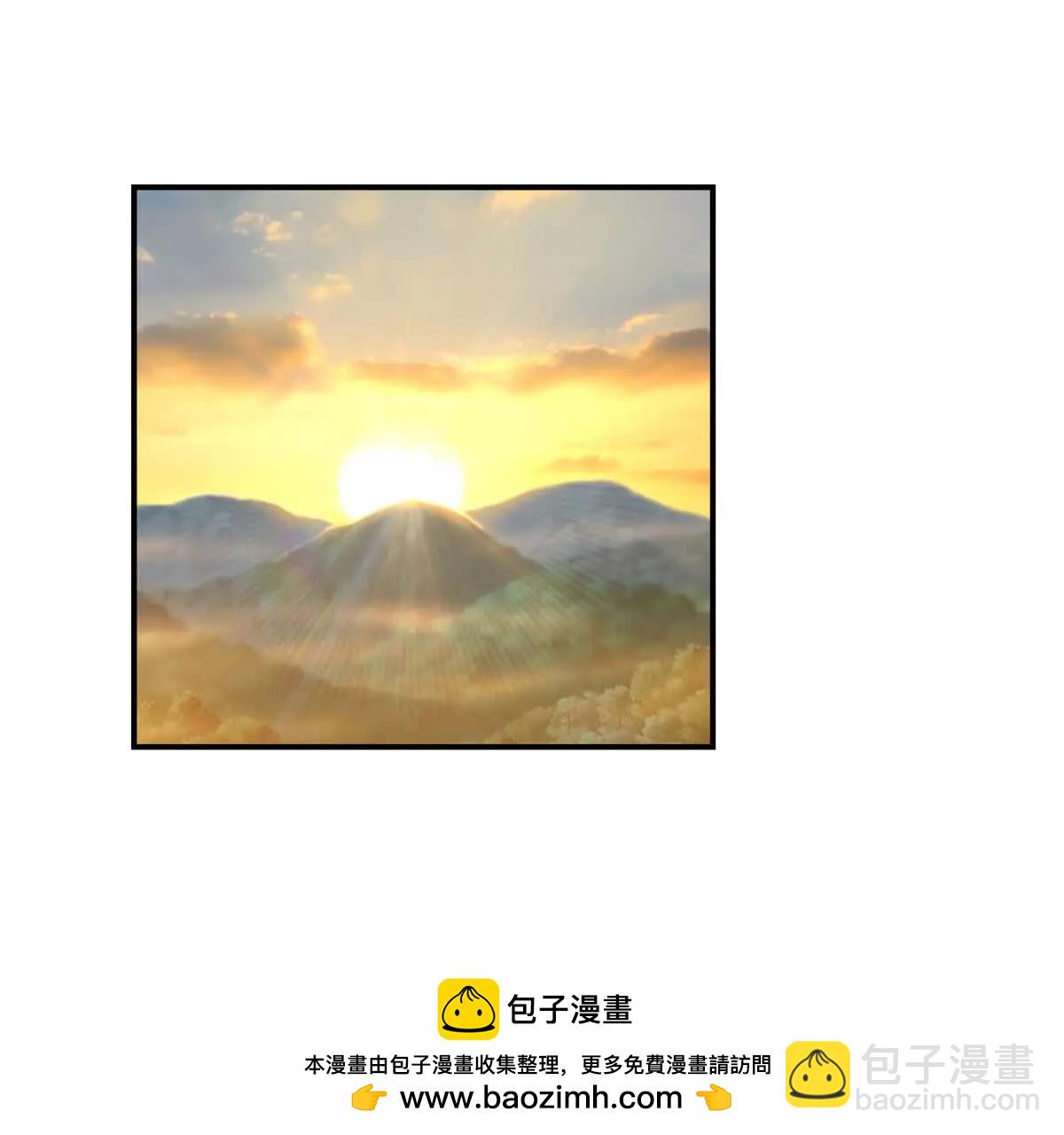 第37话 换乘恋爱(1/3)-第38话
