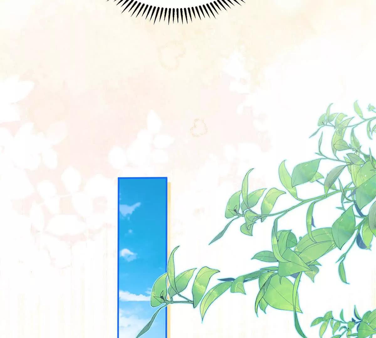 第3集 上门提亲(1/3)-第4话