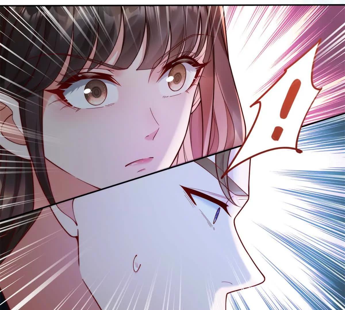 第3集 上门提亲(1/3)-第4话