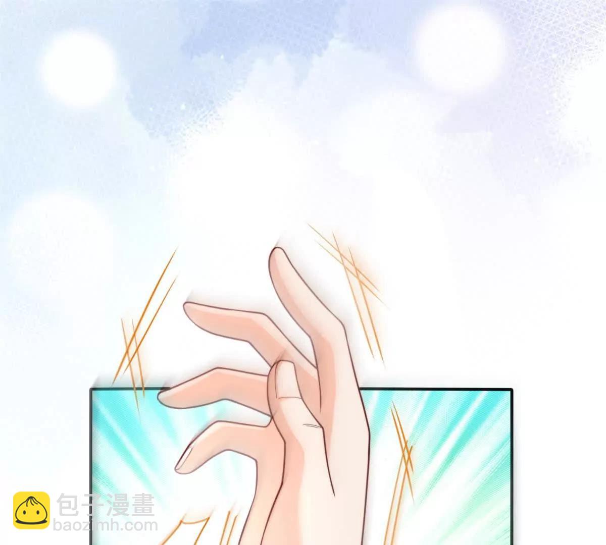 第3集 上门提亲(1/3)-第4话
