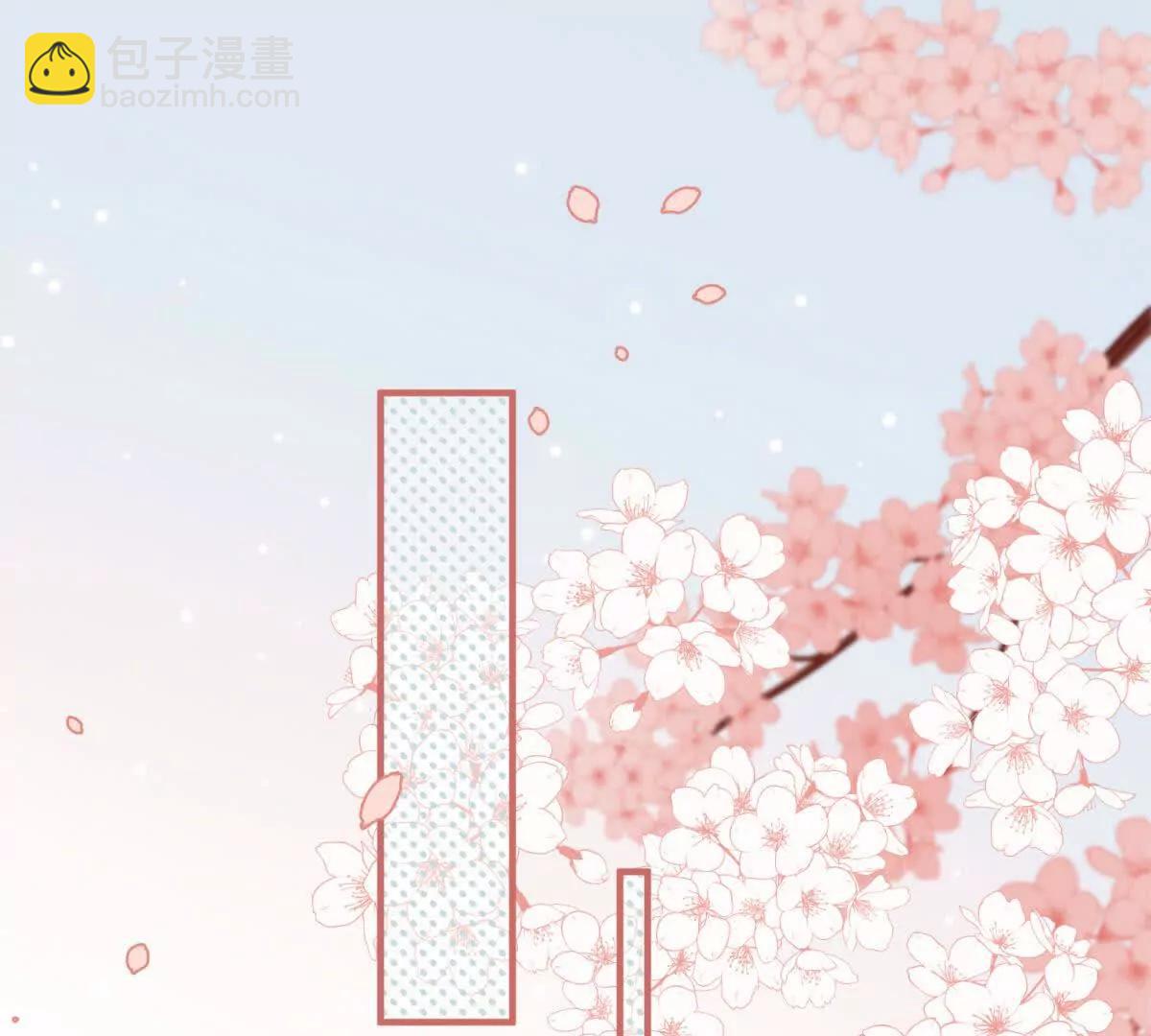 第5话 血色婚礼(1/3)-第6话