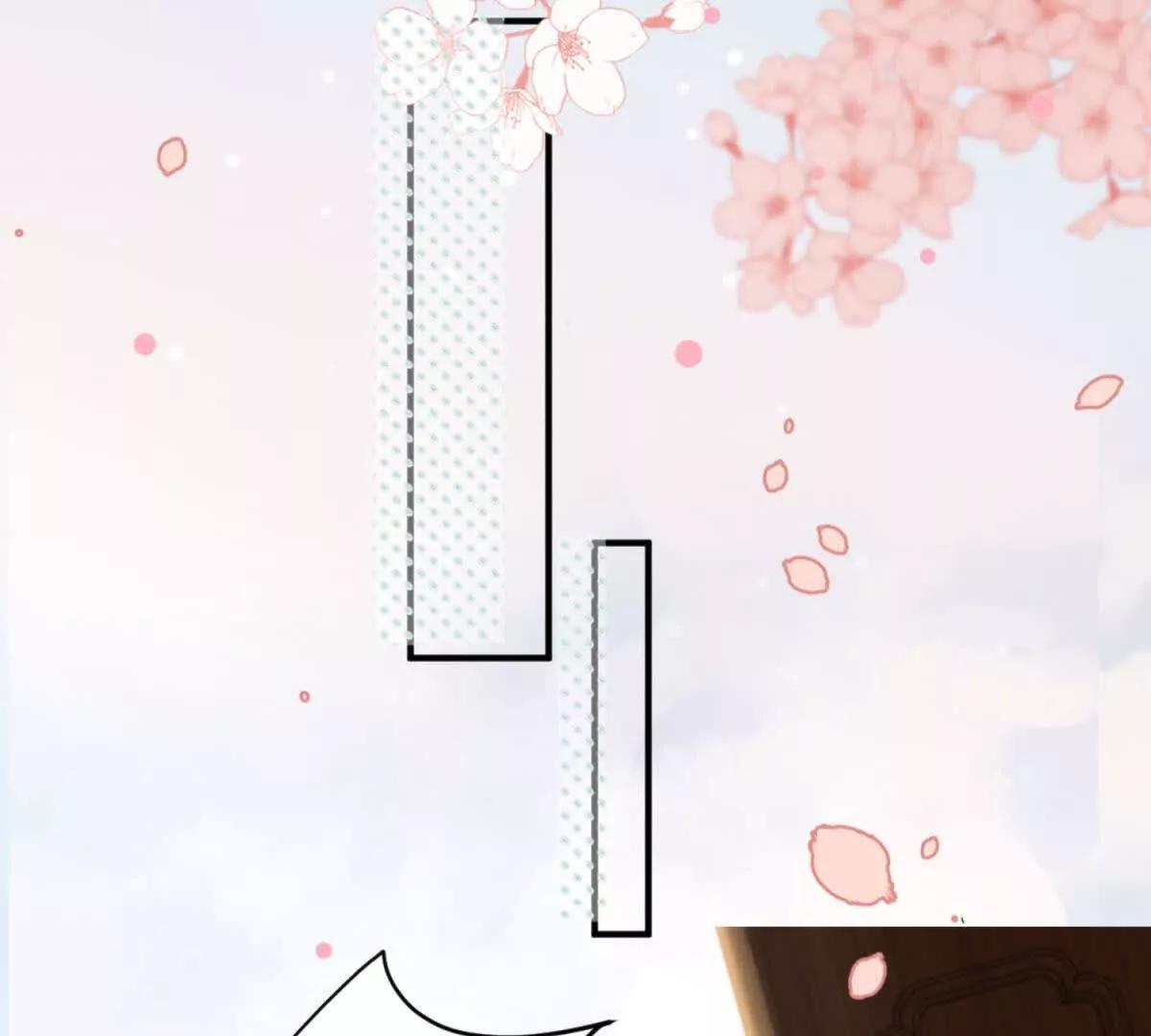 第7话 合作决裂(1/2)-第8话