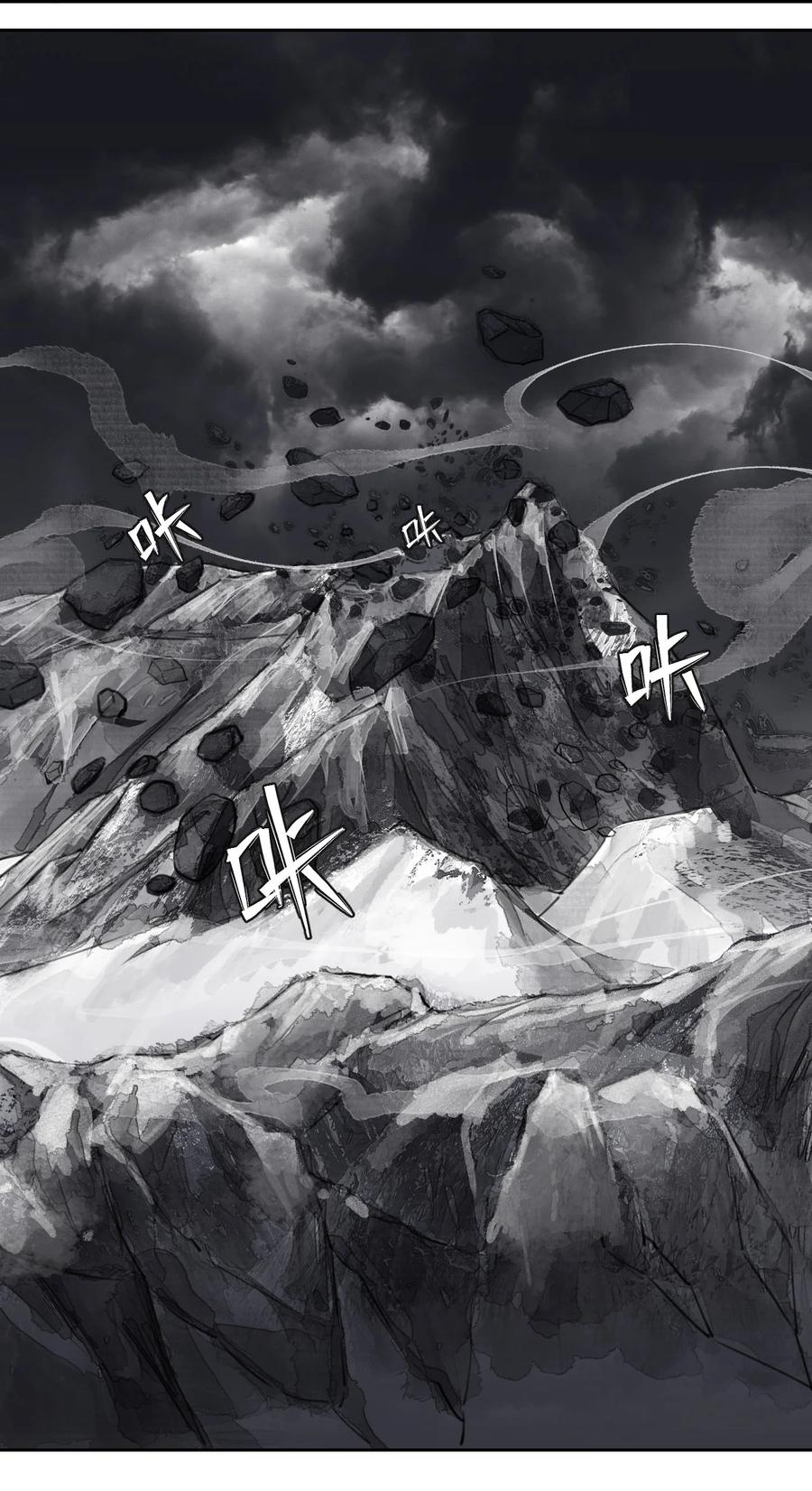 027 危机-第28话