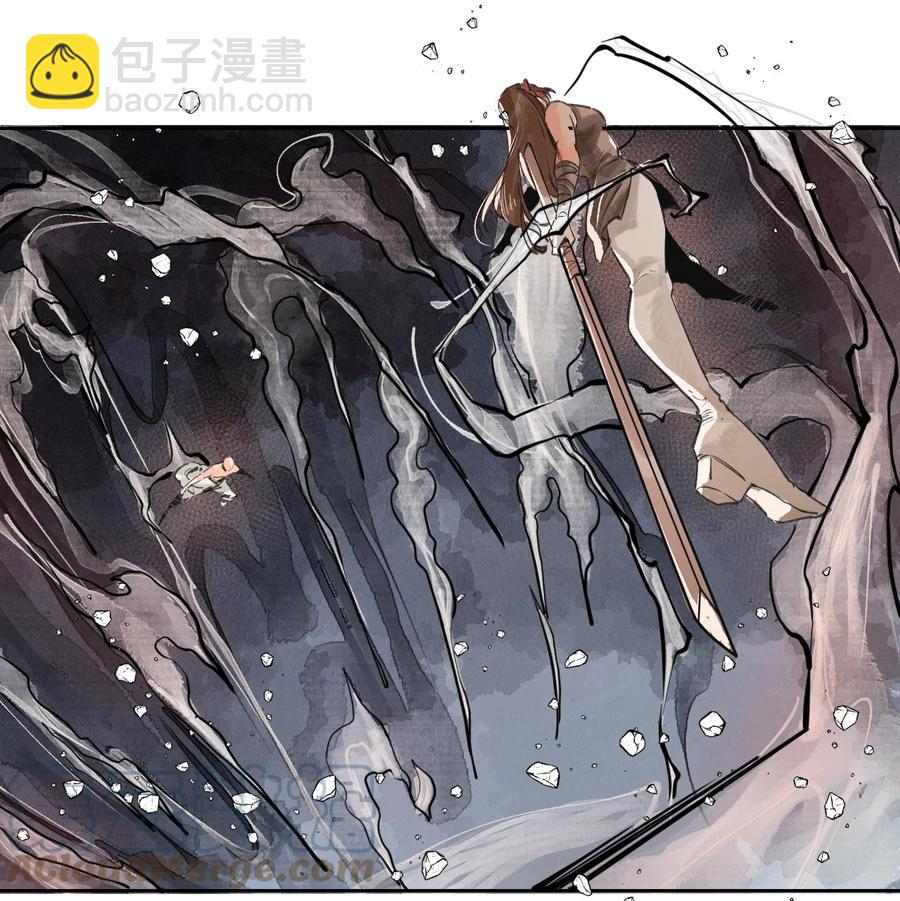 43 廊玥福地-第44话