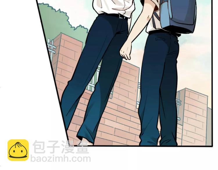 🍱少年紀事 第1话 我的春天 第30页