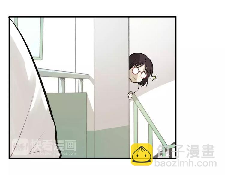 🍱少年紀事 第11话 发现了不得了的事！ 第34页
