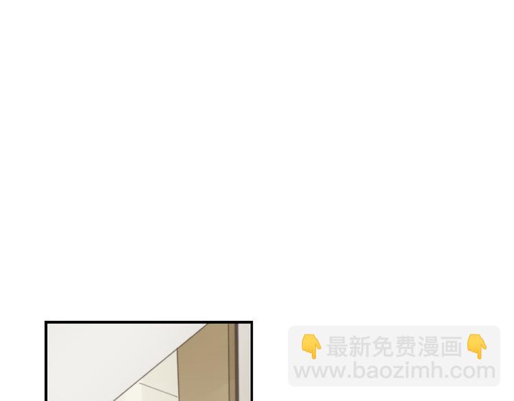 🍱少年紀事 第11话 发现了不得了的事！ 第41页