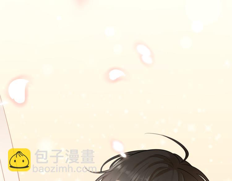 🍱少年紀事 第13话 竟然做了这样的梦？ 第30页