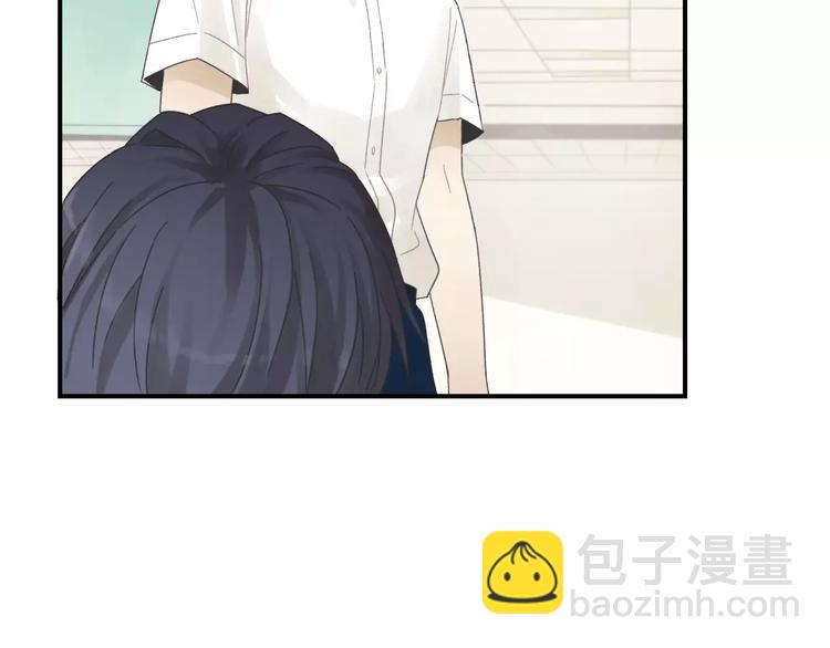 🍱少年紀事 第15话 心有所属？ 第15页