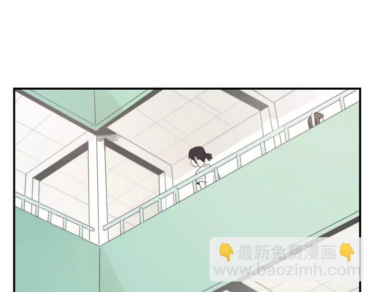 🍱少年紀事 第15话 心有所属？ 第21页
