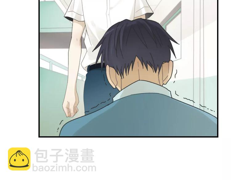 🍱少年紀事 第15话 心有所属？ 第9页
