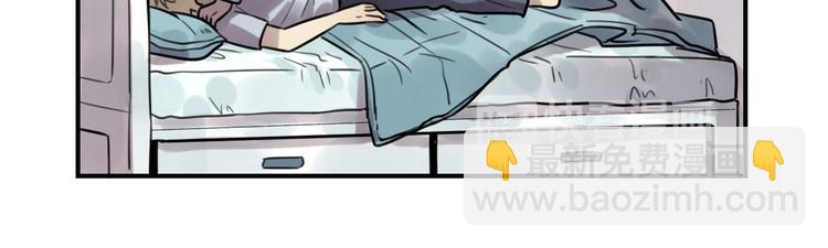 🍱少年紀事 第25话 剑拔弩张 第24页