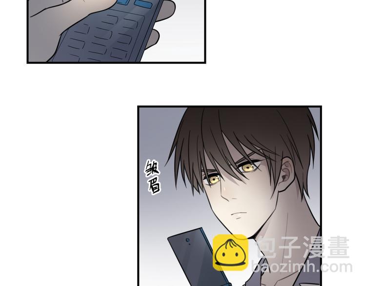 🍱少年紀事 第25话 剑拔弩张 第34页
