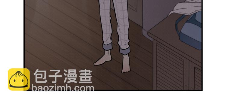 🍱少年紀事 第25话 剑拔弩张 第36页