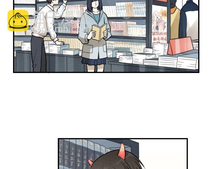 🍱少年紀事 第29话 我的梦想是… 第16页