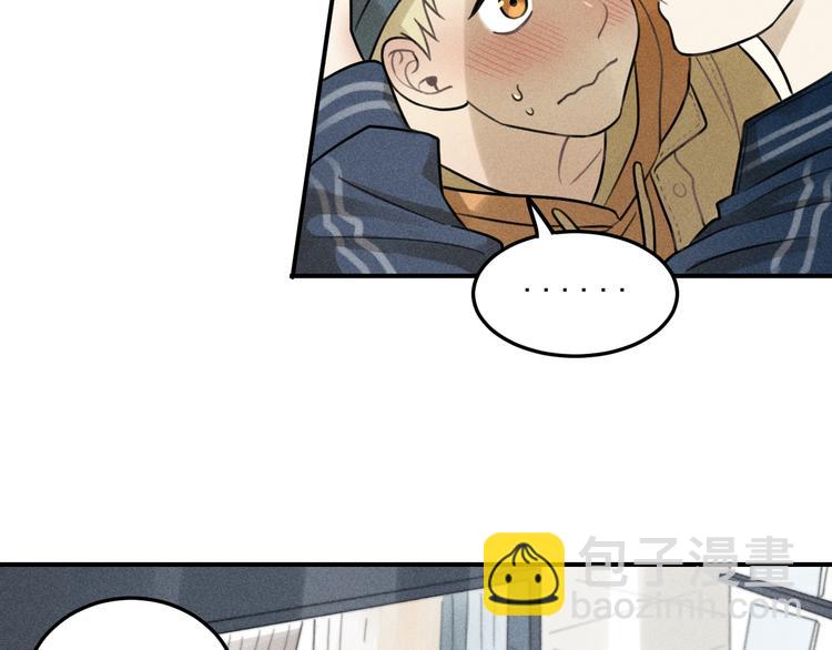 🍱少年紀事 第29话 我的梦想是… 第34页