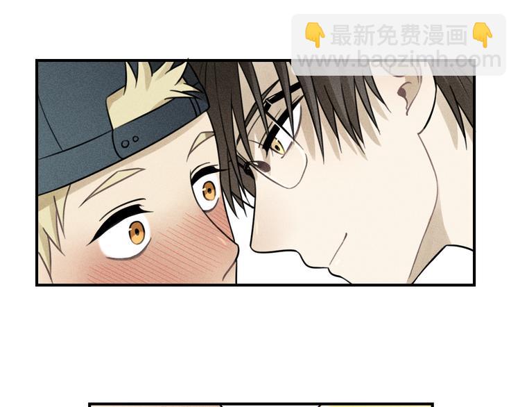 🍱少年紀事 第29话 我的梦想是… 第41页