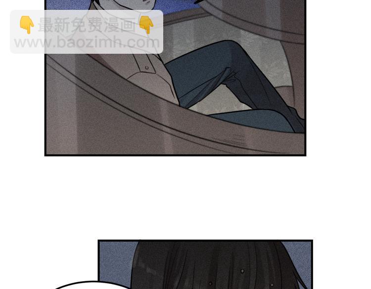 🍱少年紀事 第31话 控制狂的计划 第21页