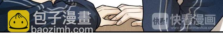 🍱少年紀事 第37话 漫画是梦想啊 第26页