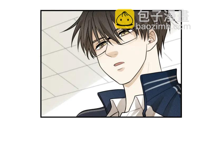 🍱少年紀事 第37话 漫画是梦想啊 第28页