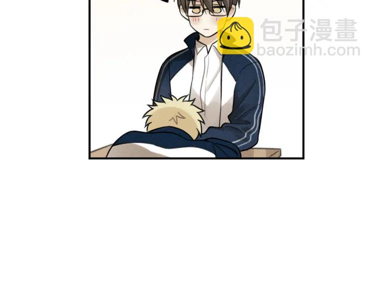 🍱少年紀事 第37话 漫画是梦想啊 第34页