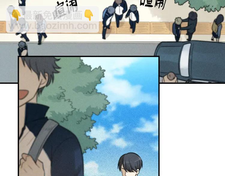 🍱少年紀事 第37话 漫画是梦想啊 第42页