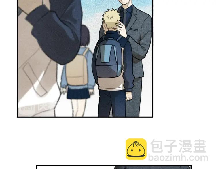 🍱少年紀事 第37话 漫画是梦想啊 第43页