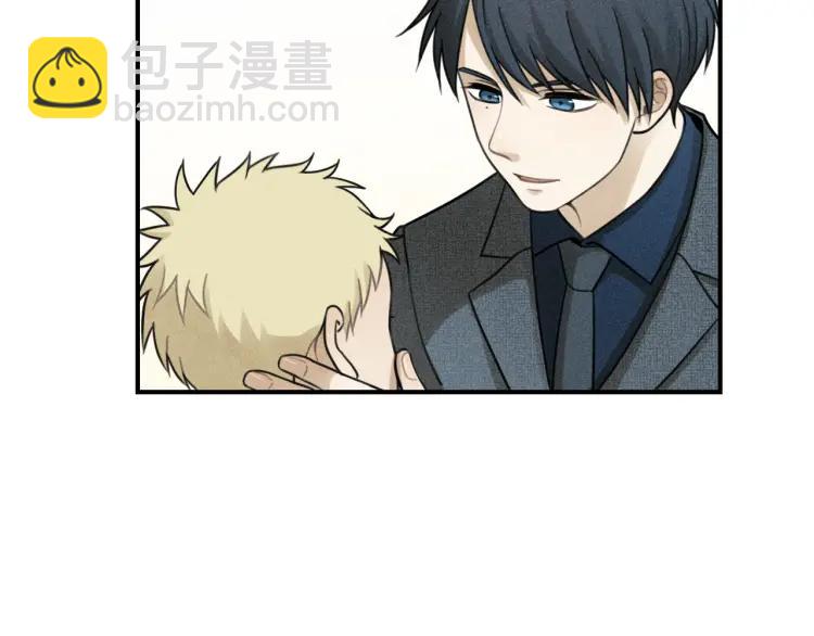 🍱少年紀事 第37话 漫画是梦想啊 第44页