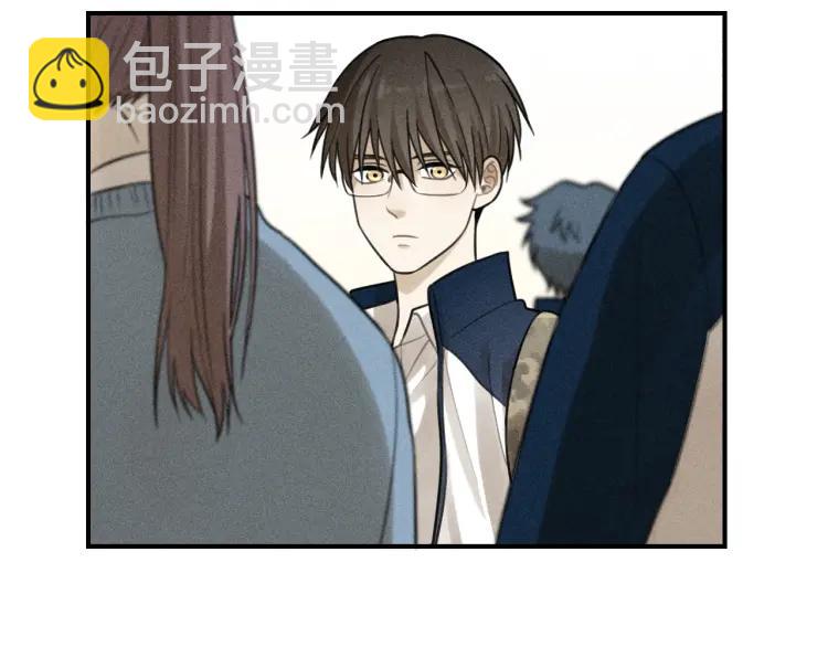🍱少年紀事 第37话 漫画是梦想啊 第45页