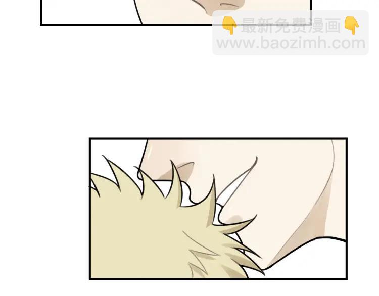 🍱少年紀事 第37话 漫画是梦想啊 第49页