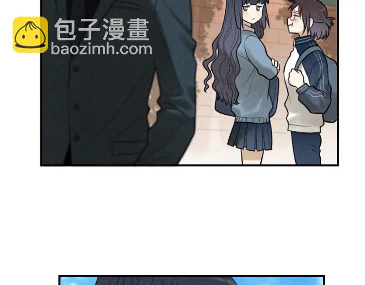 🍱少年紀事 第39话 自尊心的粉碎 第17页