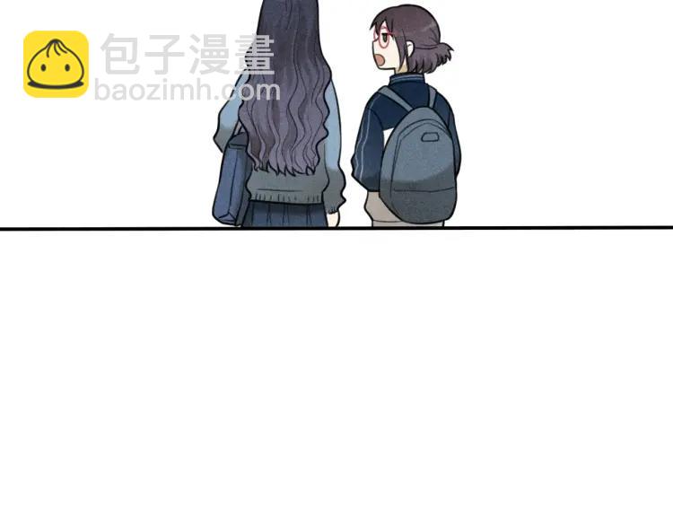 🍱少年紀事 第39话 自尊心的粉碎 第20页