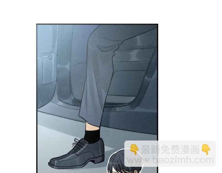 🍱少年紀事 第39话 自尊心的粉碎 第5页
