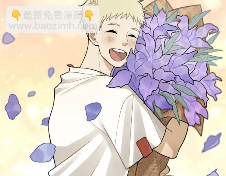 🍱少年紀事 第39话 自尊心的粉碎 第50页