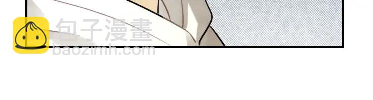 🍱少年紀事 第43话  我不许你走！ 第14页