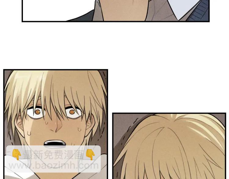 🍱少年紀事 第43话  我不许你走！ 第33页
